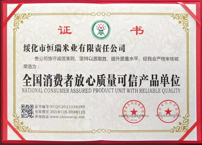 1637041117894542.jpg 未標(biāo)題-1.jpg